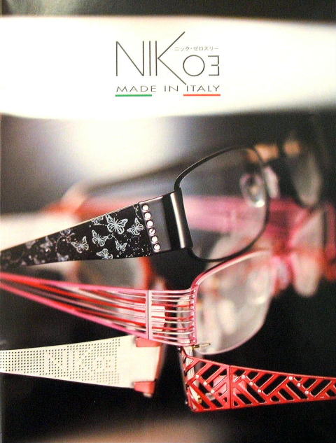 「NIK03」　ニックゼロスリーメガネフレーム　Made in ITALY