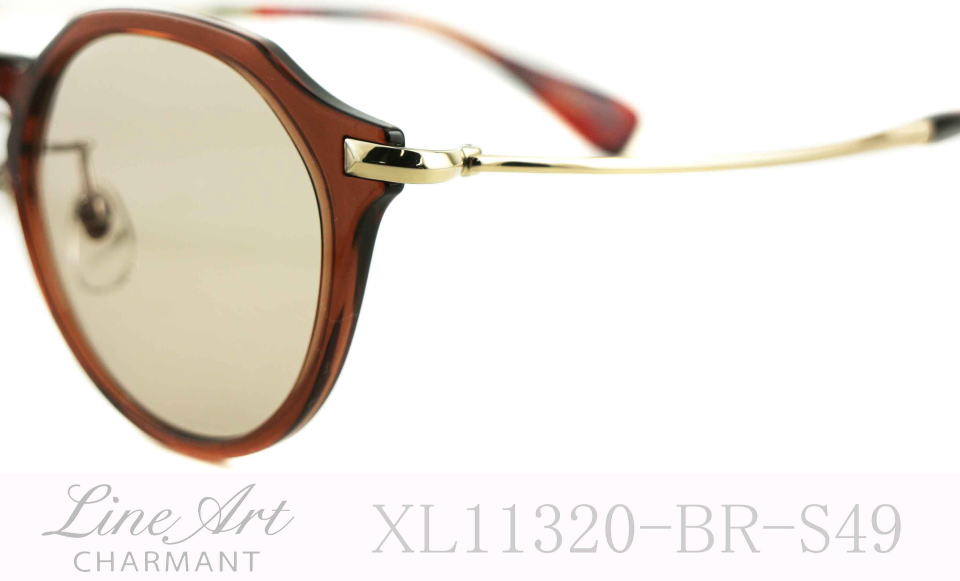 中条あやみサングラスラインアート11320-BR-S49
