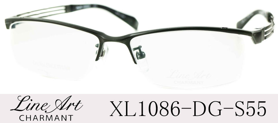 ��Y�V���K�l���C���A�[�g1086-DG-S55