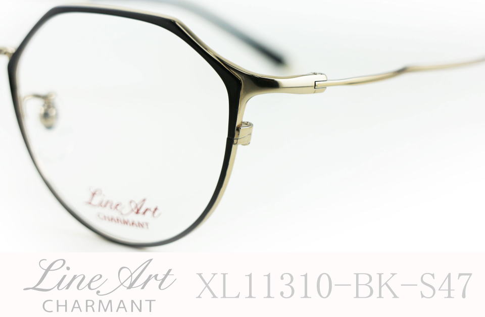高級メガネ新品正規品　ラインアート　XL-11310　ソロ　BK