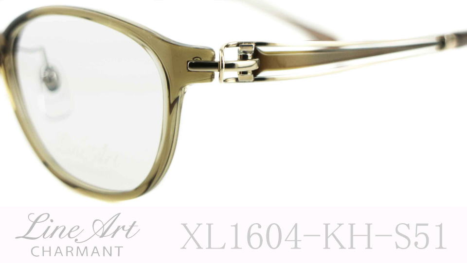 中条あやみメガネラインアート1604-KH-S51