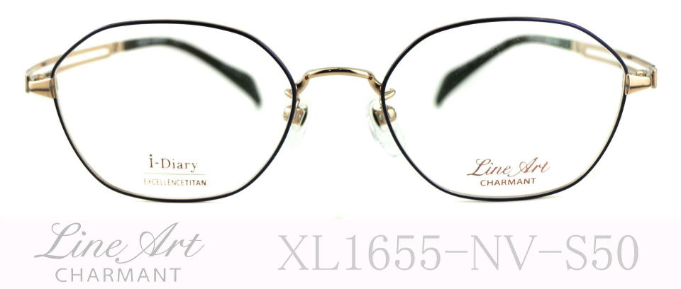 ��������݃��K�l���C���A�[�g1655-NV-S50