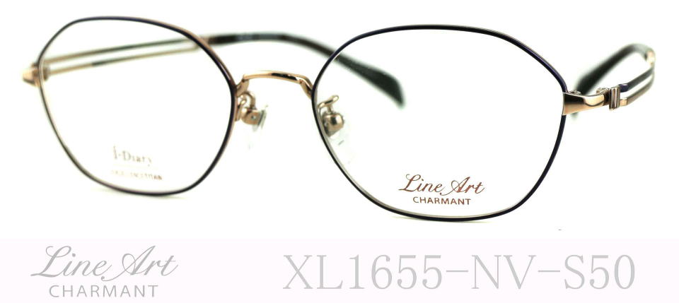 ��������݃��K�l���C���A�[�g1655-NV-S50