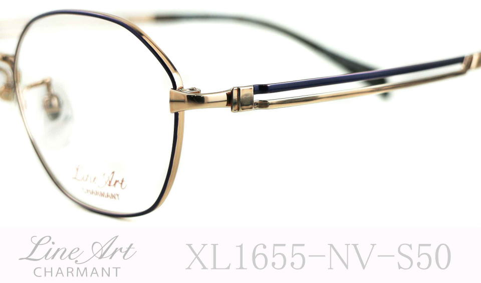 ��������݃��K�l���C���A�[�g1655-NV-S50