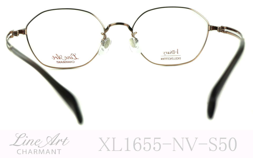 ��������݃��K�l���C���A�[�g1655-NV-S50