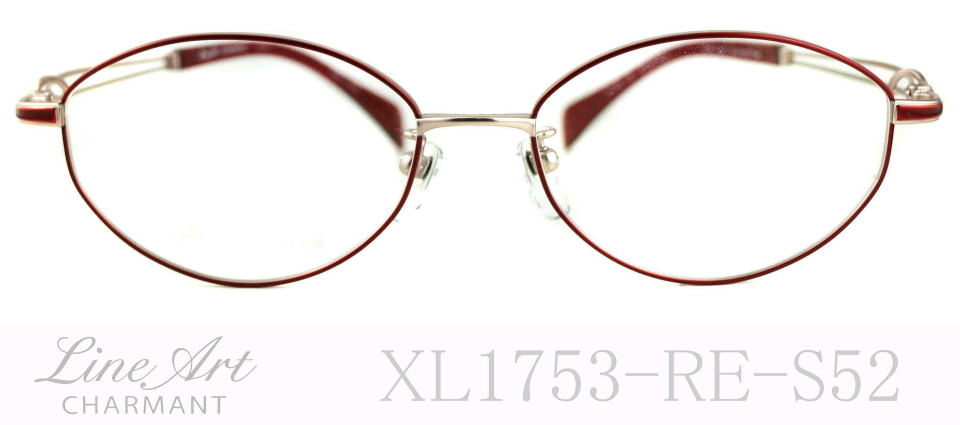 ��������݃��K�l���C���A�[�g1753-RE-S52