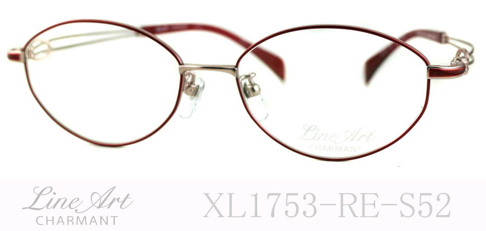 ��������݃��K�l���C���A�[�g1753-RE-S52