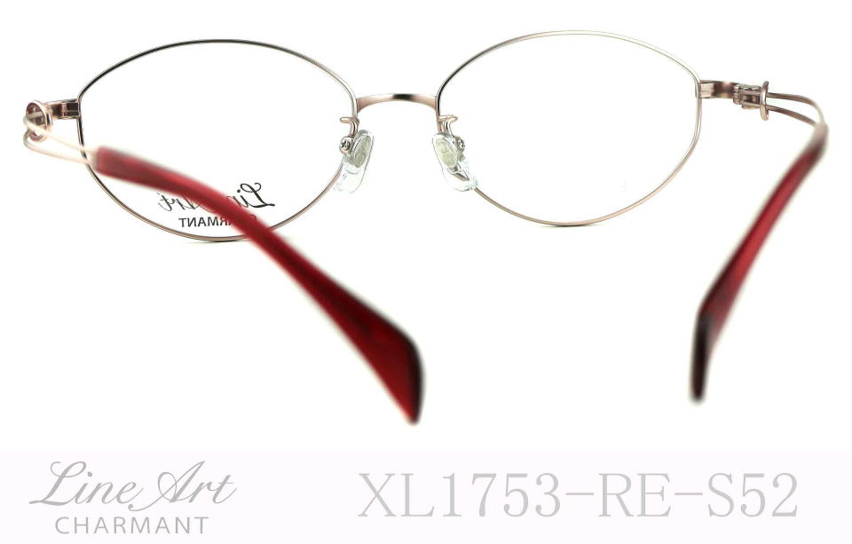 ��������݃��K�l���C���A�[�g1753-RE-S52