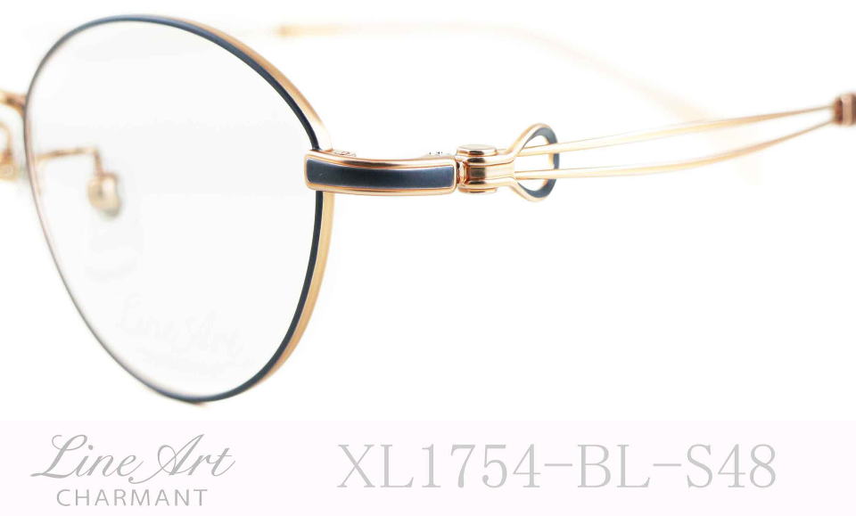 中条あやみメガネラインアート1754-BL-S48