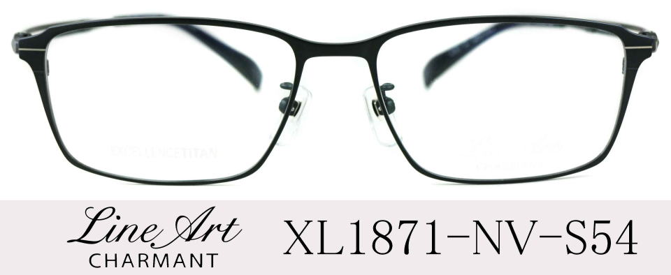 ��Y�V���K�l���C���A�[�g1871-NV-S54