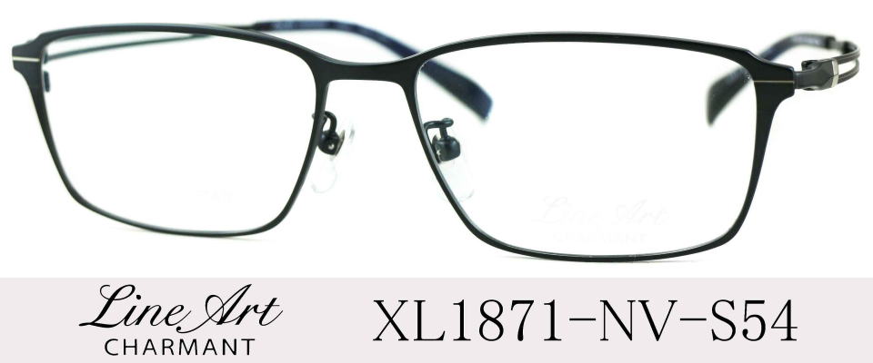 ��Y�V���K�l���C���A�[�g1871-NV-S54