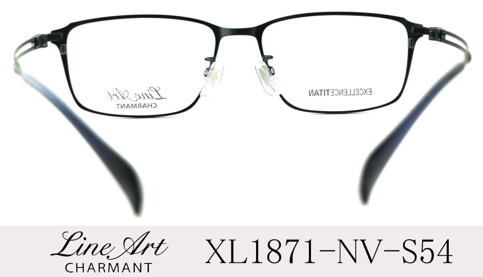 ��Y�V���K�l���C���A�[�g1871-NV-S54