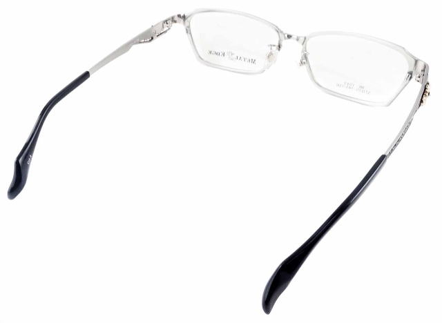 メタルエッジメガネフレーム1043-C2-S57