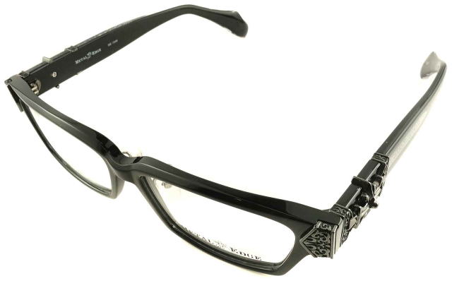 メタルエッジメガネフレーム1048-C3-S56