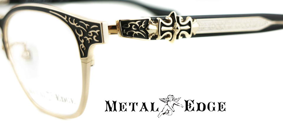 メタルエッジメガネフレーム1051-C1-S50