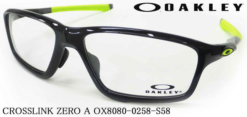 激安 激安特価 送料無料 未使用 オークリー Oakley クロスリンクプロ メガネフレーム 眼鏡