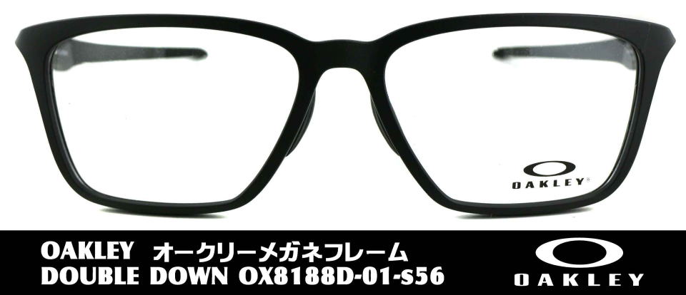 OAKLEYメガネ8188-01-S56ダブルダウン