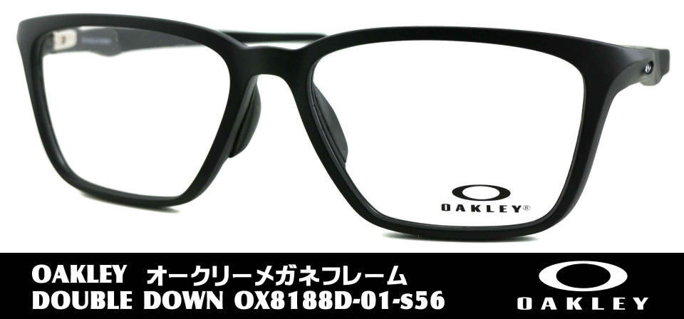 OAKLEYメガネ8188-01-S56ダブルダウン