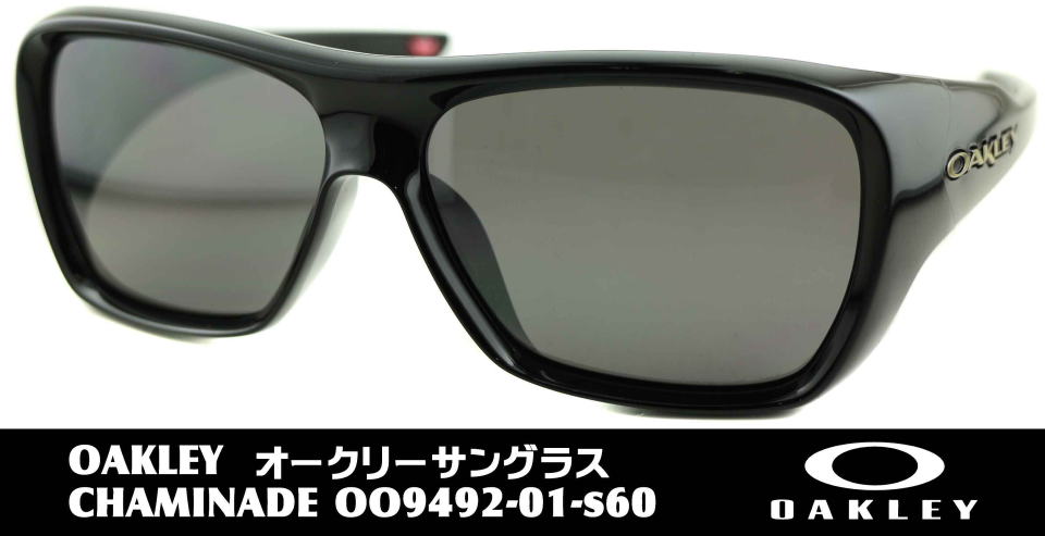 オークリーサングラスファッション9492-01-S60