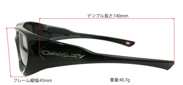 オークリーサングラス9494desotoデソート