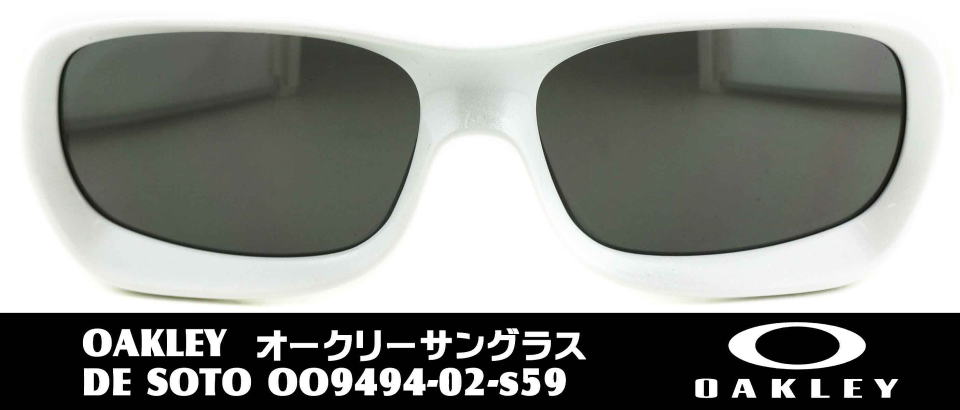 オークリーサングラス白9494-02-S59