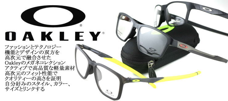 ファッション小物【国内正規品】OAKLEY サングラス 眼鏡【最終値下げ!!】