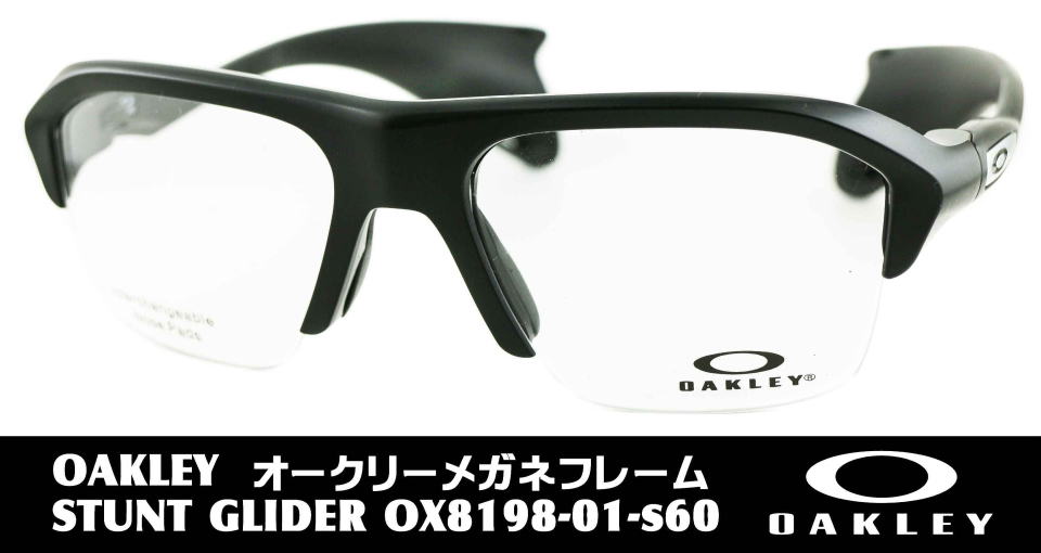 野球メガネ度付きオークリー8198-01-S60