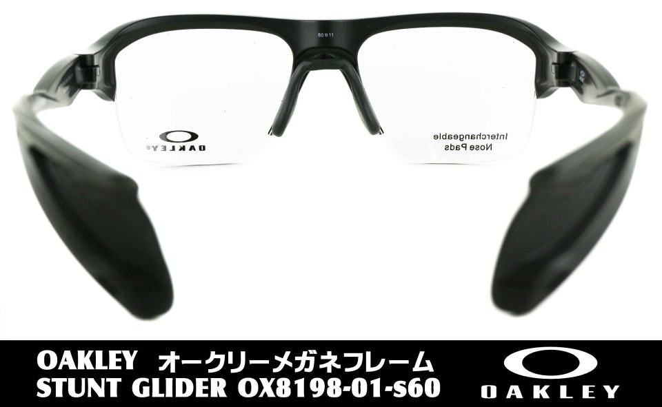 野球メガネ度付きオークリー8198-01-S60