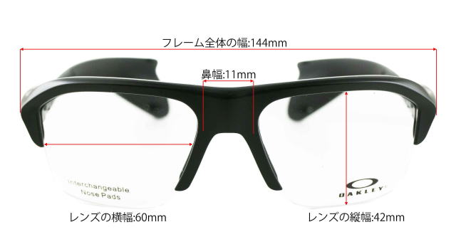 オークリーメガネフレームSTUNTGLIDERスタントグリッダー8198-01-S60