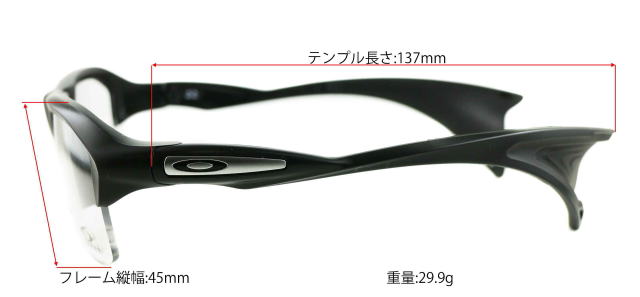 オークリーメガネフレームSTUNTGLIDERスタントグリッダー8198-01-S60