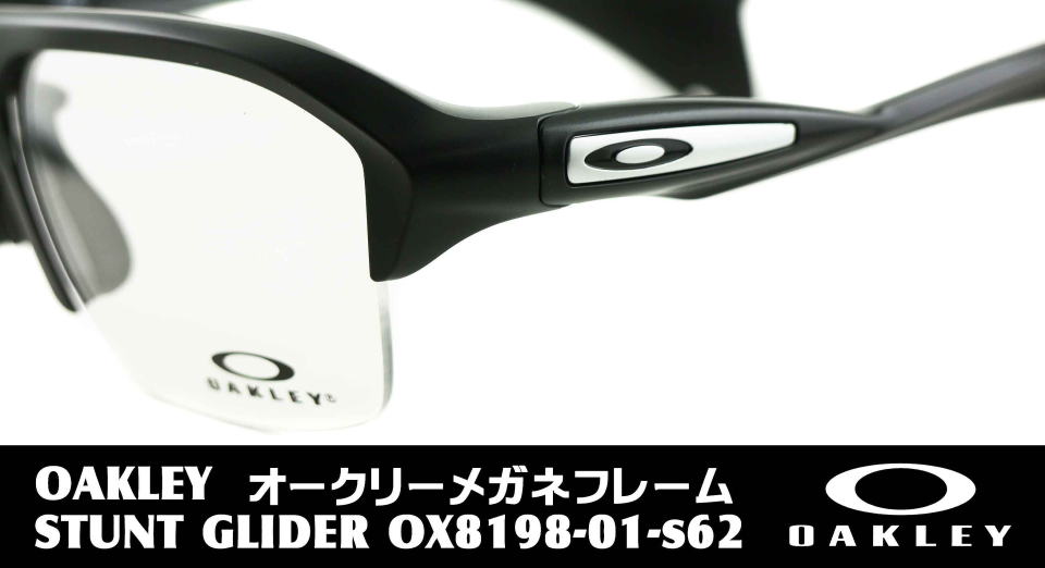 野球度付きメガネオークリー8198-01-S62
