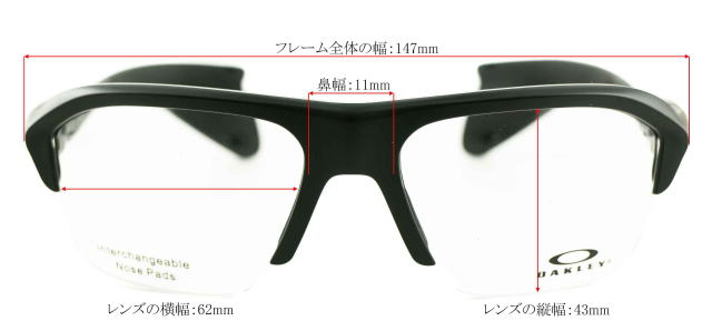 オークリーメガネフレームSTUNTGLIDERスタントグリッダー8198-01-S62