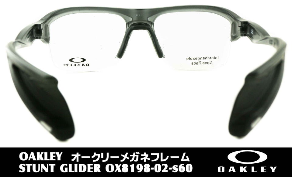 ランニング用メガネ度付きオークリー8198-02-S60