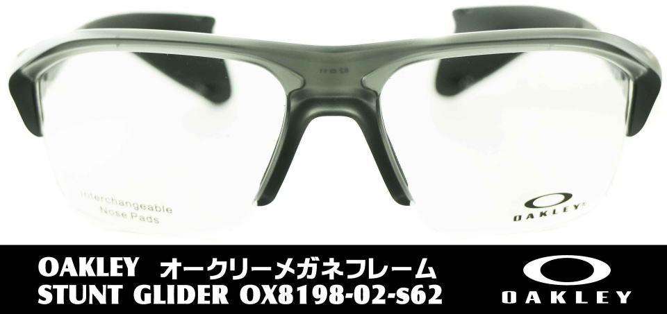 オークリースポーツメガネ度付き8198-02-S62
