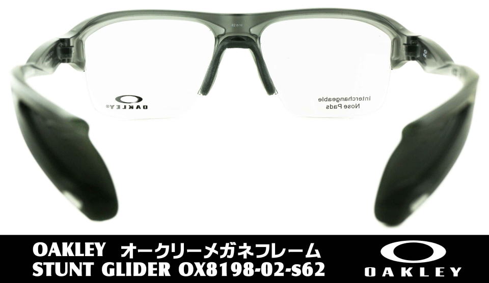 オークリースポーツメガネ度付き8198-02-S62