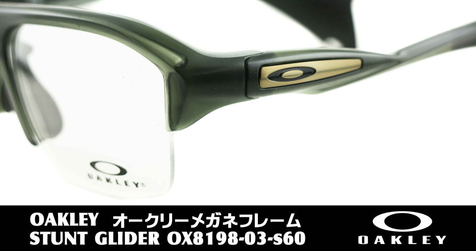 ロードバイクアイウェア度付きオークリー8198-03-S60