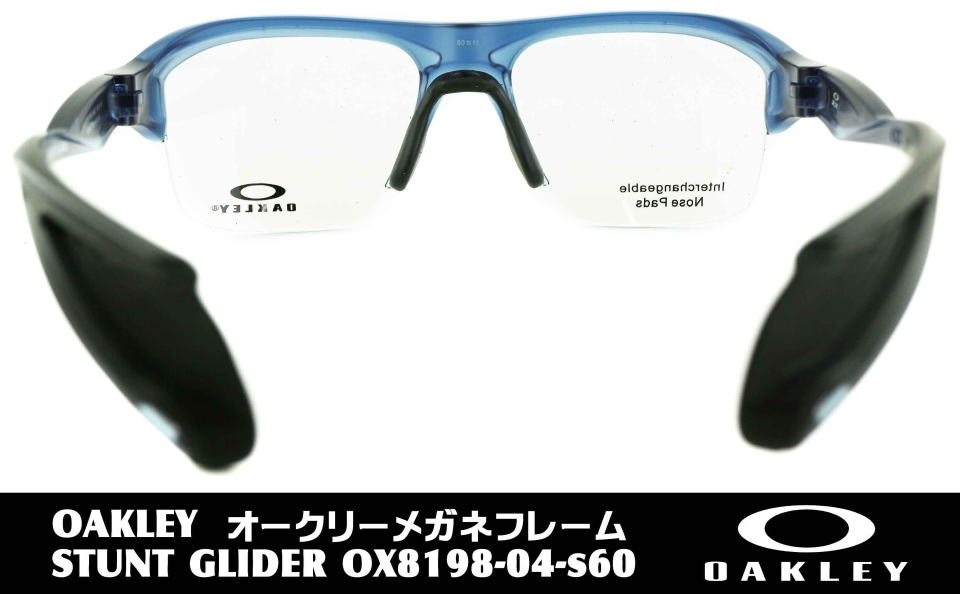 スポーツメガネ度付きオークリー8198-04-S60