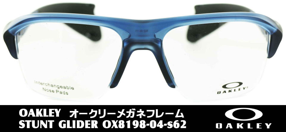 X|[cOXxtI[N[8198-04-S62