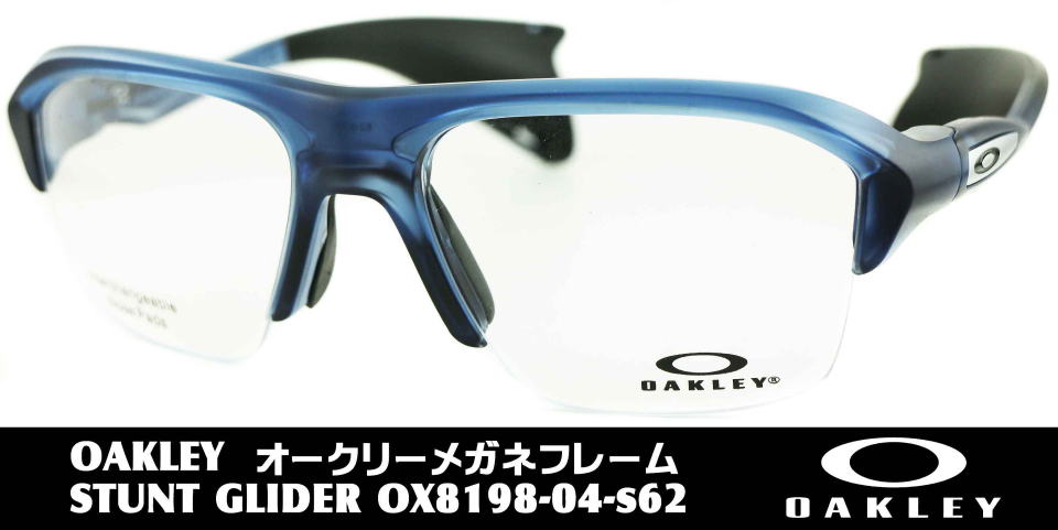 X|[cOXxtI[N[8198-04-S62