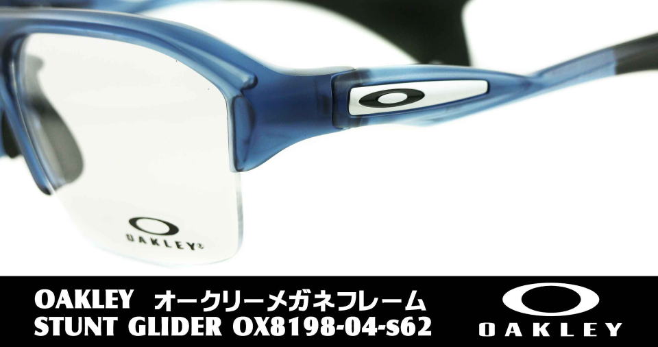 X|[cOXxtI[N[8198-04-S62