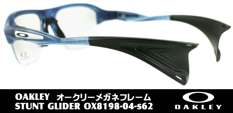 X|[cOXxtI[N[8198-04-S62