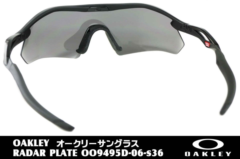 オークリーサングラス野球おすすめ9495D-06-S36