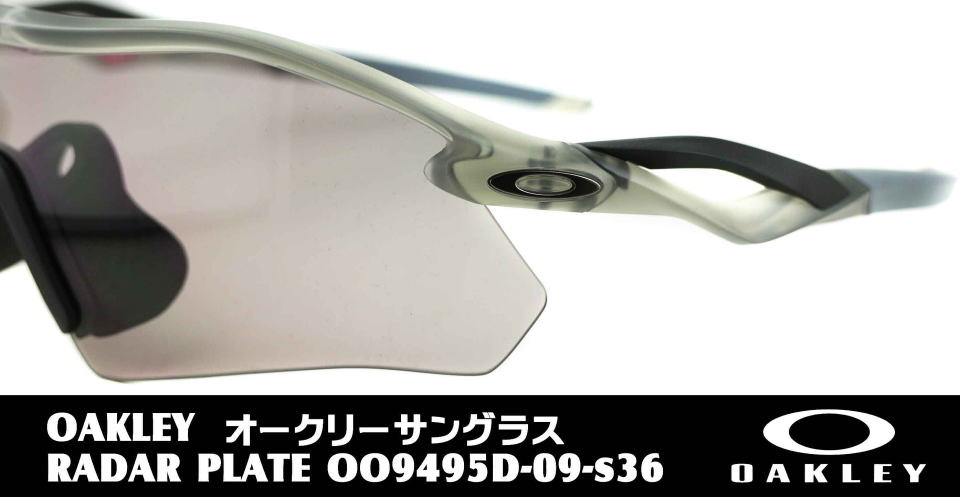 オークリーサイクリングサングラス9495D-09-S36