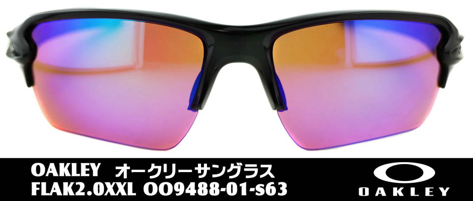 オークリーサングラスゴルフプリズムflak2.0xxl-9488-01-s63