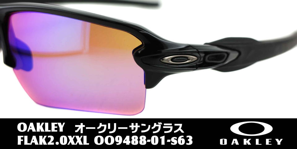 オークリーサングラスゴルフプリズムflak2.0xxl-9488-01-s63