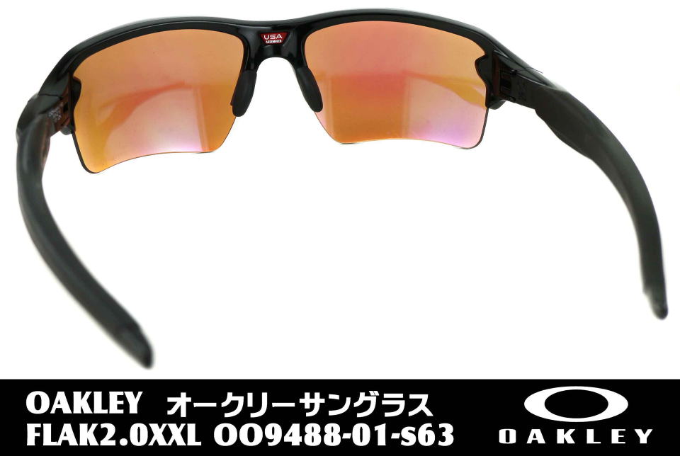 オークリーサングラスゴルフプリズムflak2.0xxl-9488-01-s63