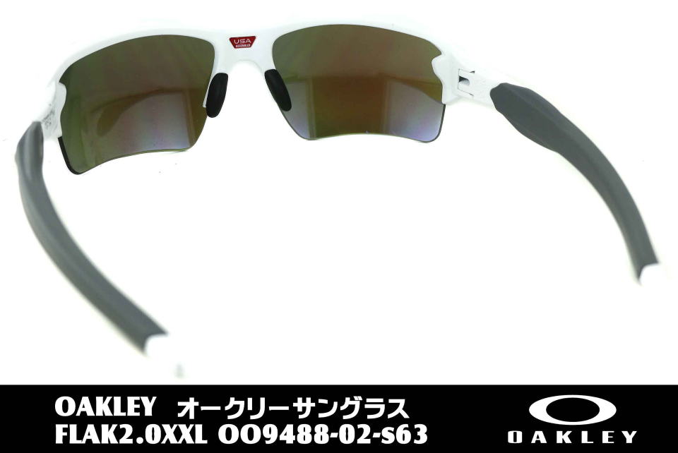 オークリーランニングサングラスflak2.0xxl-9488-02-s63