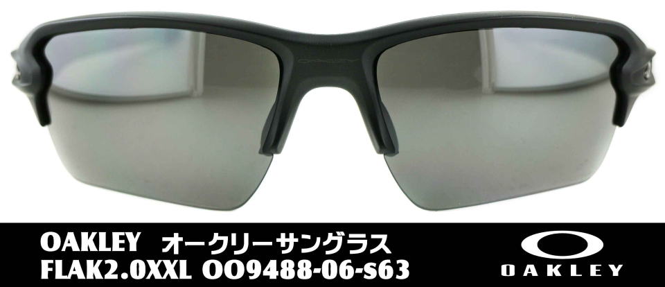 オークリー野球サングラスflak2.0xxl-9488-06-s63