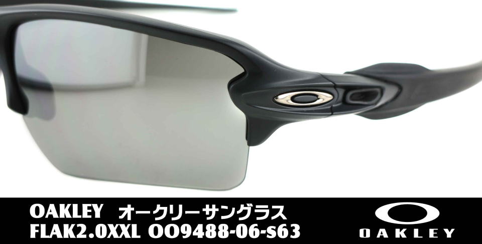 オークリー野球サングラスflak2.0xxl-9488-06-s63