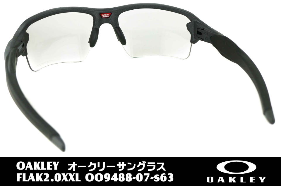 オークリー調光サングラスflak2.0xxl-9488-07-s63